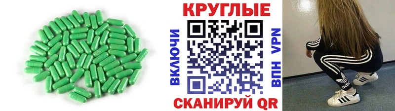 Экстази XTC  дарнет шоп  Новомичуринск 