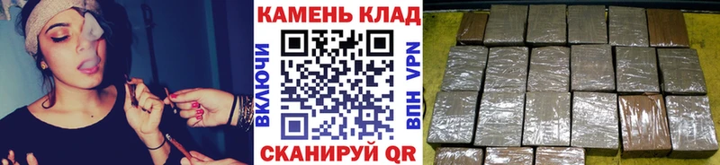 блэк спрут зеркало  купить наркоту  Новомичуринск  Гашиш индика сатива 