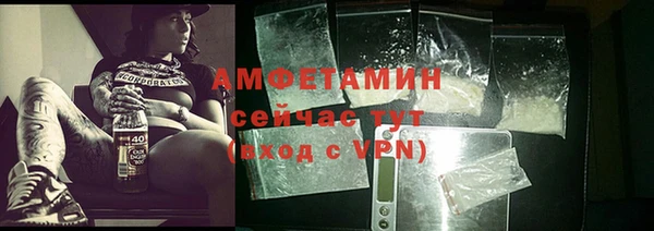скорость Нягань
