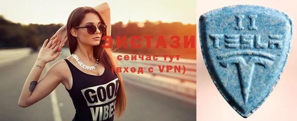 скорость Нягань