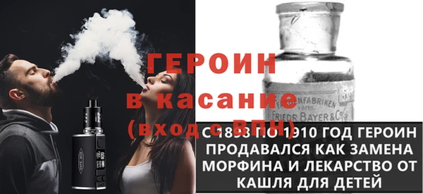 скорость Нягань