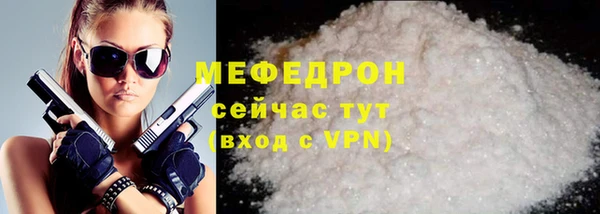 кокс Няндома