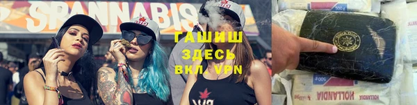 скорость Нягань