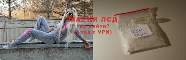 кокс Няндома