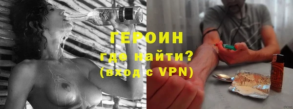 каннабис Нязепетровск