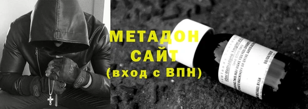 кокс Няндома