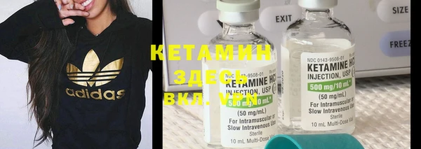 mdpv Верхний Тагил