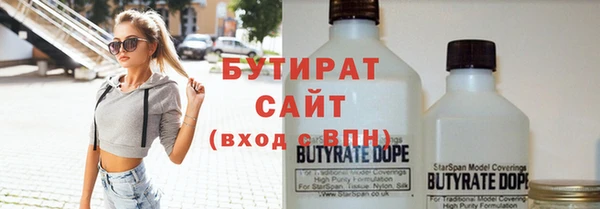 скорость Нягань