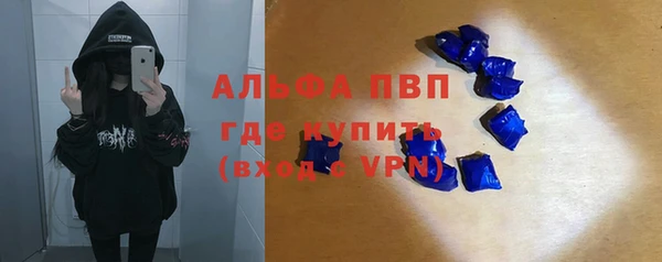кокс Няндома
