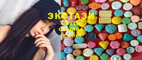 кокс Няндома