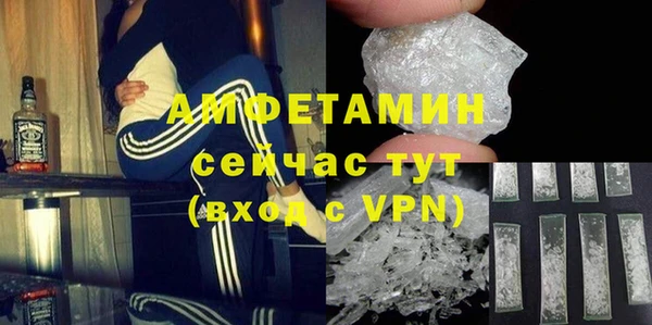 кокс Няндома