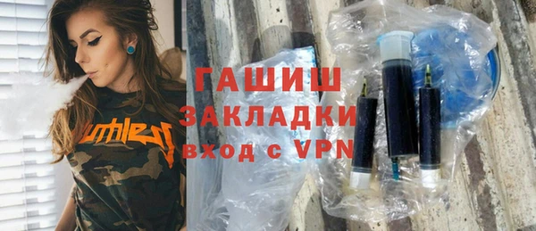кокс Няндома