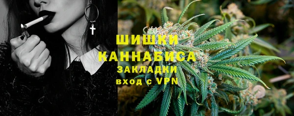 кокс Няндома