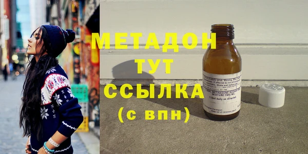скорость Нягань