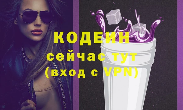 кокс Няндома