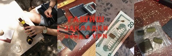 скорость Нягань