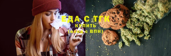кокс Няндома