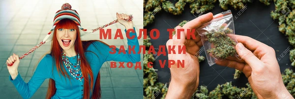 гашик Новодвинск