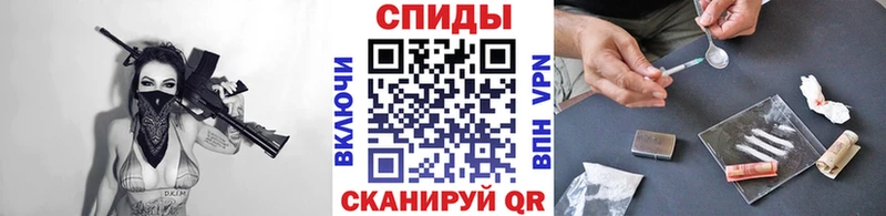 даркнет сайт  Новомичуринск  Первитин винт 