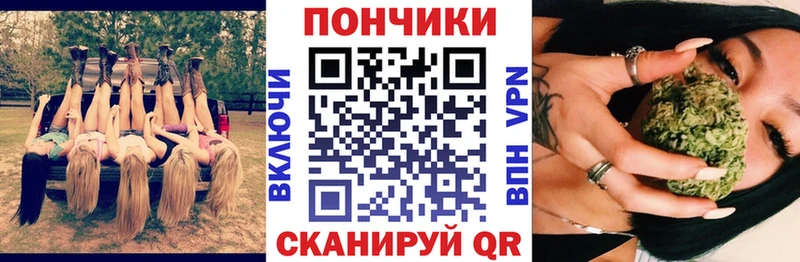 Конопля SATIVA & INDICA Новомичуринск